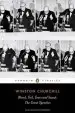 Audiobook Blood, Toil, Tears and Sweat: Winston Churchill'S Famous Speeches author Winston Churchill