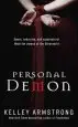 Audiobook Personal Demon author Kelley Armstrong