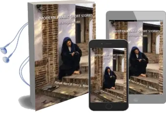 Modern Arabic Short Stories: A Bilingual Reader Audiobook download free by Daniel L. Newman