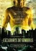 Audiobook Cazadores de Sombras 2, Ciudad de Ceniza author Cassandra Clare