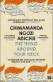 Audiobook The Thing Around Your Neck author Chimamanda Ngozi Adichie