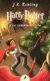 Audiobook Harry Potter - Spanish: Harry Potter y la Camara Secreta - Paperback author J.K. Rowling