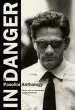 Audiobook In Danger: A Pasolini Anthology author Pier Paolo Pasolini