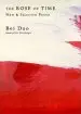 Audiobook The Rose of Time: New and Selected Poems author Bei Dao