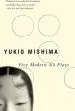 Audiobook Five Modern no Plays author Yukio Mishima