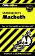 Audiobook Notes on Shakespeare'S 'Macbeth' author Denis Calandra
