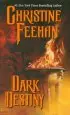 Audiobook Dark Destiny author Christine Feehan