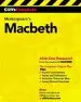 Audiobook Macbeth: Complete Study Edition author William Shakespeare