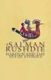 Audiobook Haroun and the sea of Stories author Salman Rushdie
