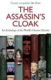 Audiobook The Assassin'S Cloak author Alan Taylor