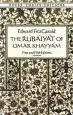 Audiobook The Rubaiyat of Omar Khayyam: First and Fifth Editions author Edward Fitzgerald