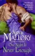 Audiobook One Night is Never Enough author Anne Mallory