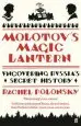 Audiobook Molotov'S Magic Lantern: A Journey in Russian History author Rachel Polonsky