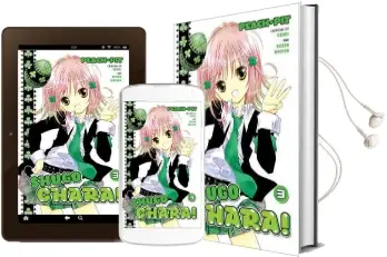 Shugo Chara 3 Audiobook download free by Peach Pit