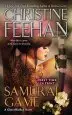 Audiobook Samurai Game author Christine Feehan