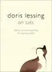 Audiobook On Cats author Doris Lessing
