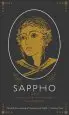 Audiobook Sappho author Sappho