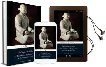 The Songs of the South: An Ancient Chinese Anthology of Poems by qu Yuanand Other Poets Audiobook download free by Yuan Qu