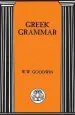 Audiobook Greek Grammar author William W. Goodwin