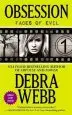 Audiobook Obsession author Debra Webb