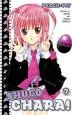 Audiobook Shugo Chara 7 author Peach Pit