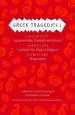 Audiobook Greek Tragedies 1: Aeschylus: Agamemnon, Prometheus Bound; Sophocles: Oedipus the King, Antigone; Euripides: Hippolytus author David Grene