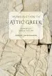 Audiobook Introduction to Attic Greek: Answer key author Donald J. Mastronarde