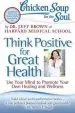Audiobook Chicken Soup for the Soul: Think Positive for Great Health: Use Your Mind to Promote Your own Healing and Wellness author Dr Jeff Brown