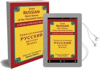 Great Russian Short Stories of the Twentieth Century: A Dual-Language Book Audiobook download free by Yelena P. Francis