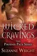 Audiobook Wicked Cravings author Suzanne Wright