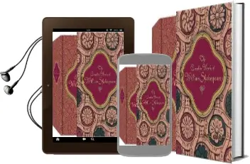 The Complete Works of William Shakespeare (Knickerbocker Classics) Audiobook download free by William Shakespeare