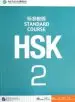 Audiobook Hsk Standard Course 2 - Textbook author Jiang Liping