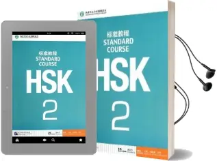 Hsk Standard Course 2 - Textbook Audiobook download free by Jiang Liping