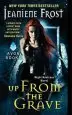 Audiobook Up From the Grave: A Night Huntress Novel author Jeaniene Frost