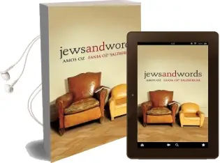 Jews and Words Audiobook download free by Fania Oz Salzberger
