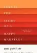 Audiobook This is the Story of a Happy Marriage author Ann Patchett