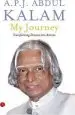 Audiobook My Journey: Transforming Dreams Into Actions author A. P. J. Abdul Kalam