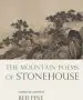 Audiobook The Mountain Poems of Stonehouse author Stonehouse
