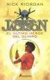 Audiobook Percy Jackson 05. el Ultimo Heroe del Olimpo author Rick Riordan