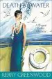 Audiobook Death by Water: Phryne Fisher 15 author Kerry Greenwood