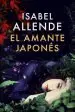 Audiobook El Amante Japon s: Una Novela author Isabel Allende
