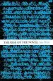 Audiobook The Rise of the Novel: Studies in Defoe, Richardson and Fielding author Ian Watt