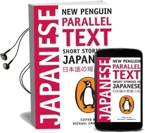 Short Stories in Japanese: New Penguin Parallel Text Audiobook download free by Michael Emmerich