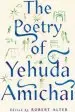 Audiobook The Poetry of Yehuda Amichai author Yehuda Amichai