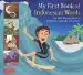 Audiobook My First Book of Indonesian Words: An abc Rhyming Book of Indonesian Language and Culture author Linda Hibbs