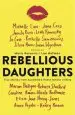 Audiobook Rebellious Daughters author Maria Katsonis