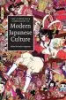 Audiobook Cambridge Companions to Culture: The Cambridge Companion to Modern Japanese Culture author Yoshio Sugimoto