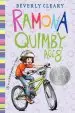 Audiobook Ramona Aged 8 author Beverly Cleary