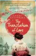 Audiobook The Translation of Love author Lynne Kutsukake