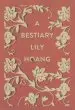 Audiobook A Bestiary author Lily K Hoang
